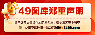 声明网址1