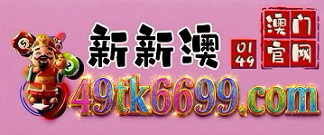网址